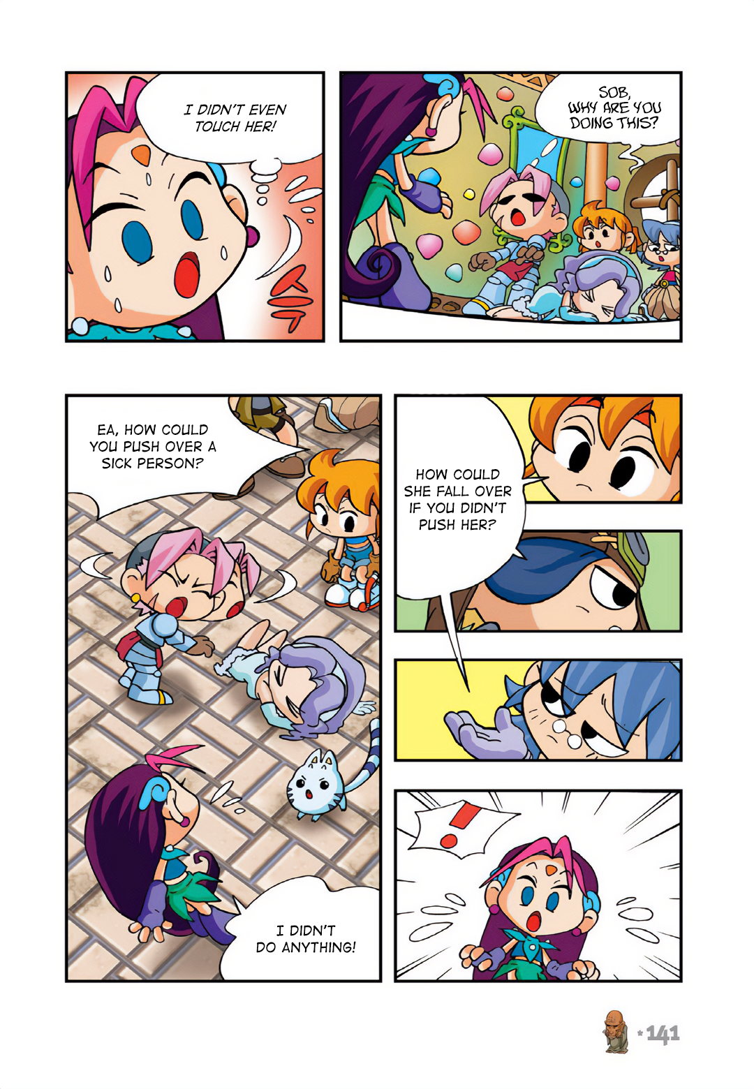 Halaman Manga