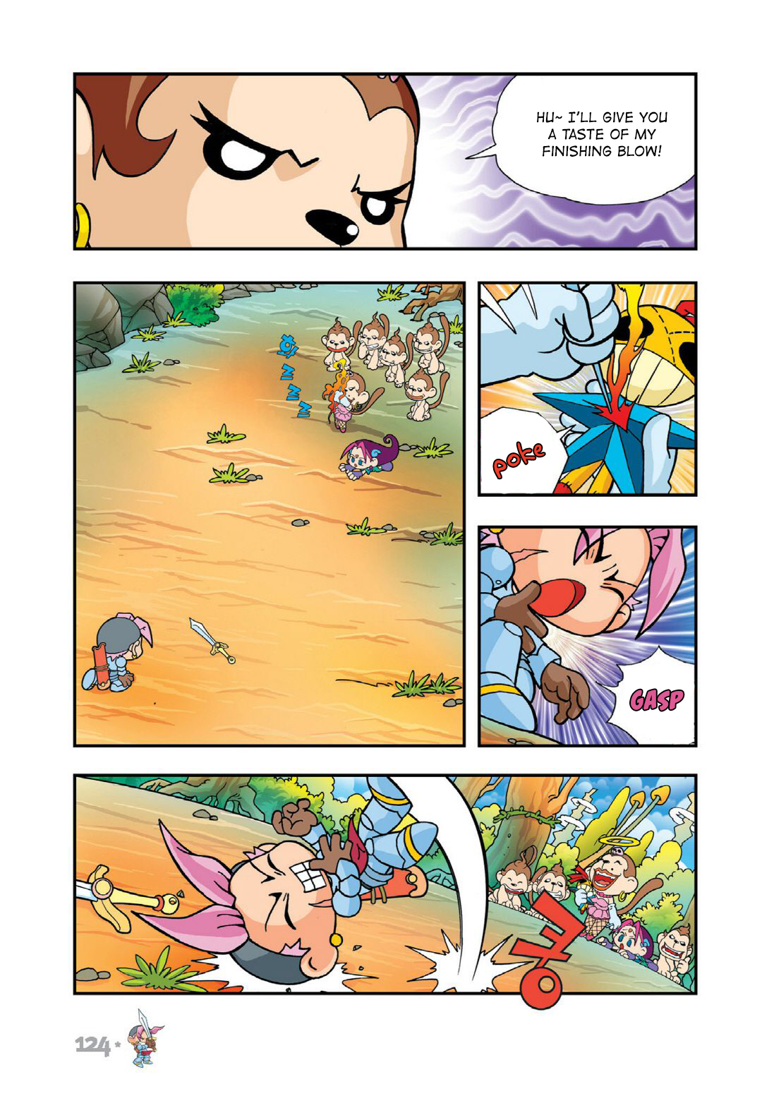 Halaman Manga