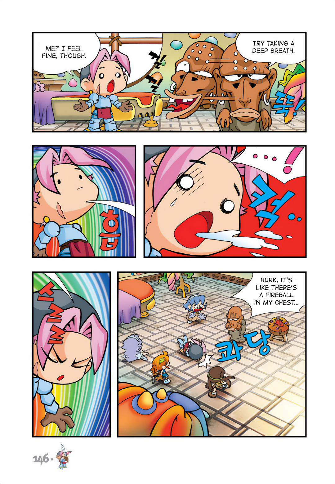 Halaman Manga