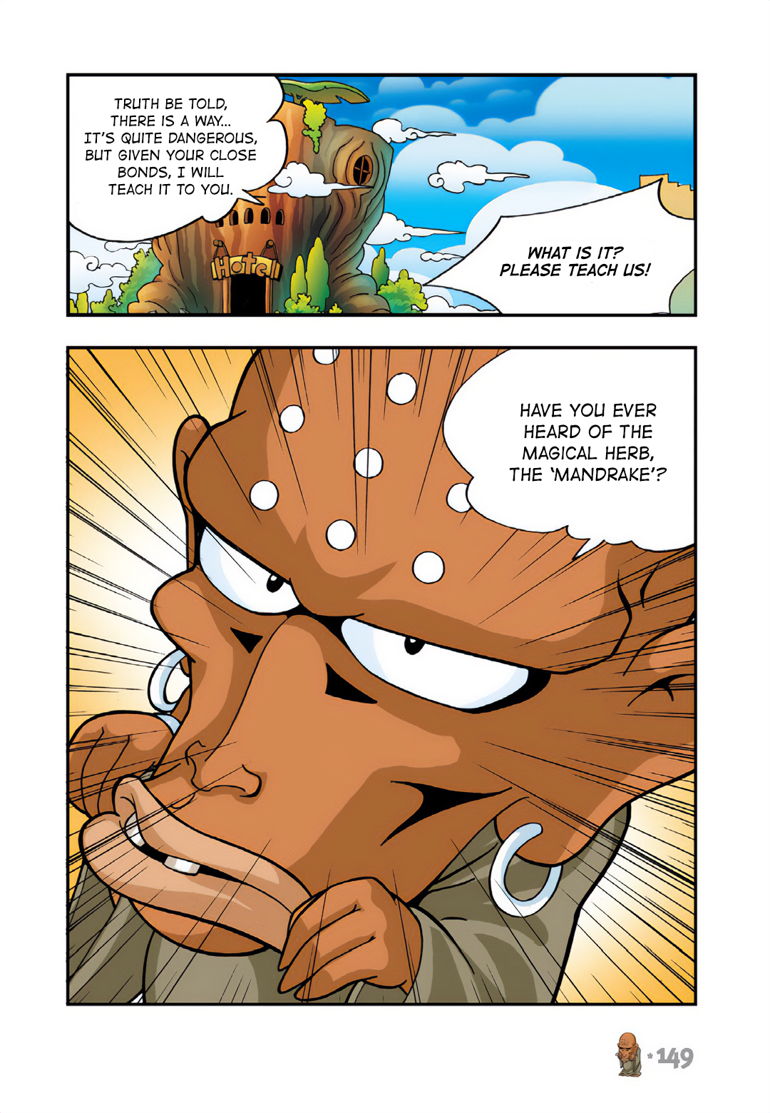 Halaman Manga