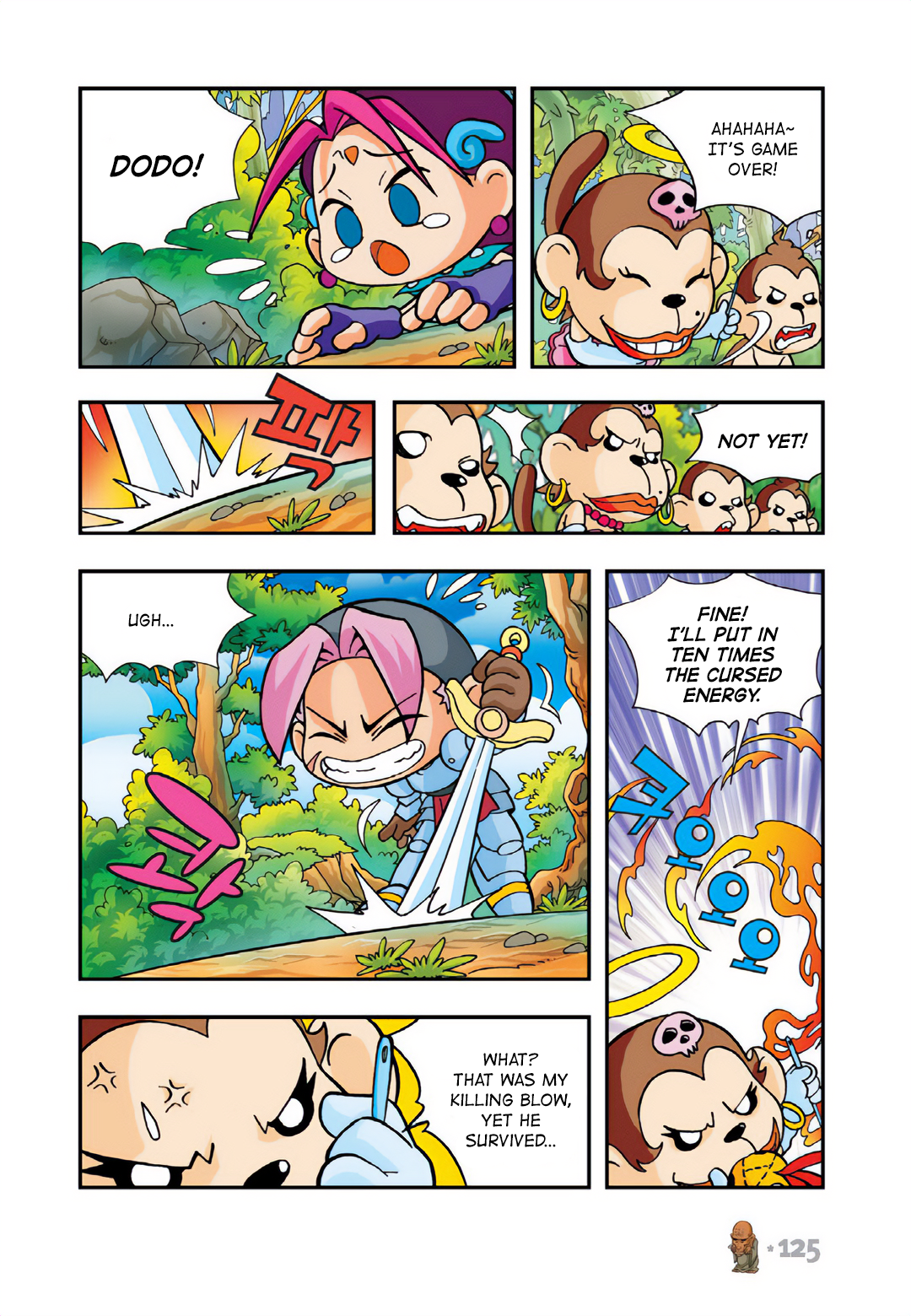 Halaman Manga