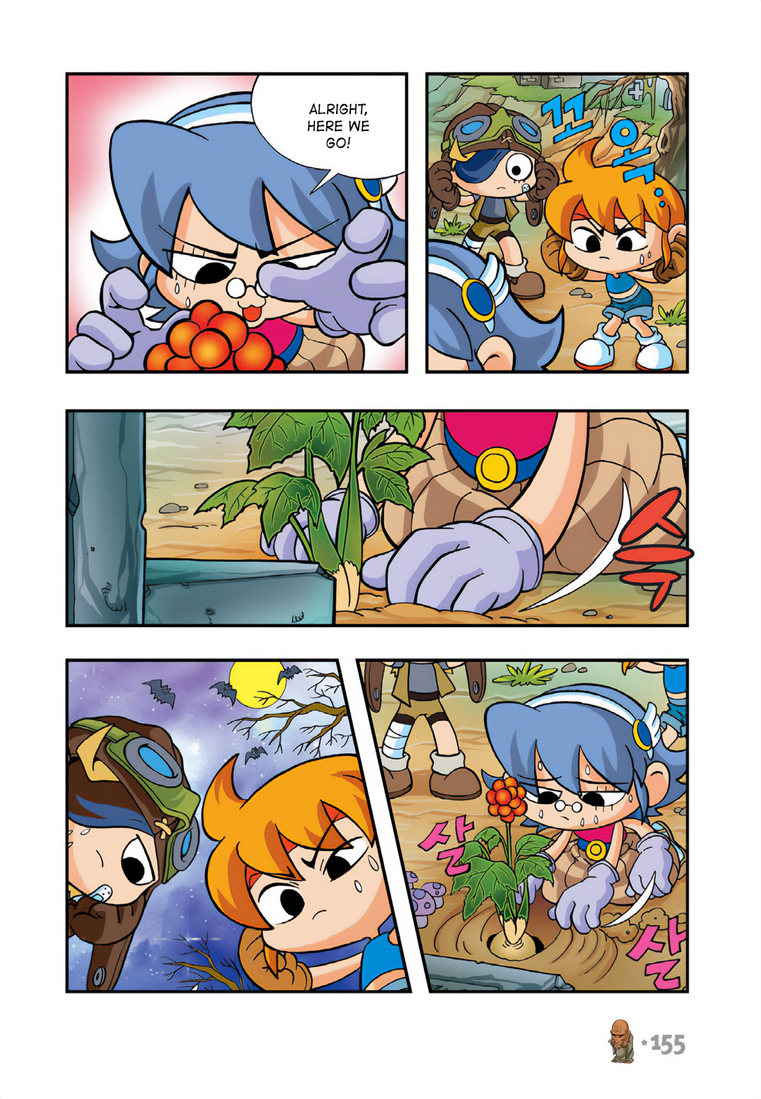 Halaman Manga
