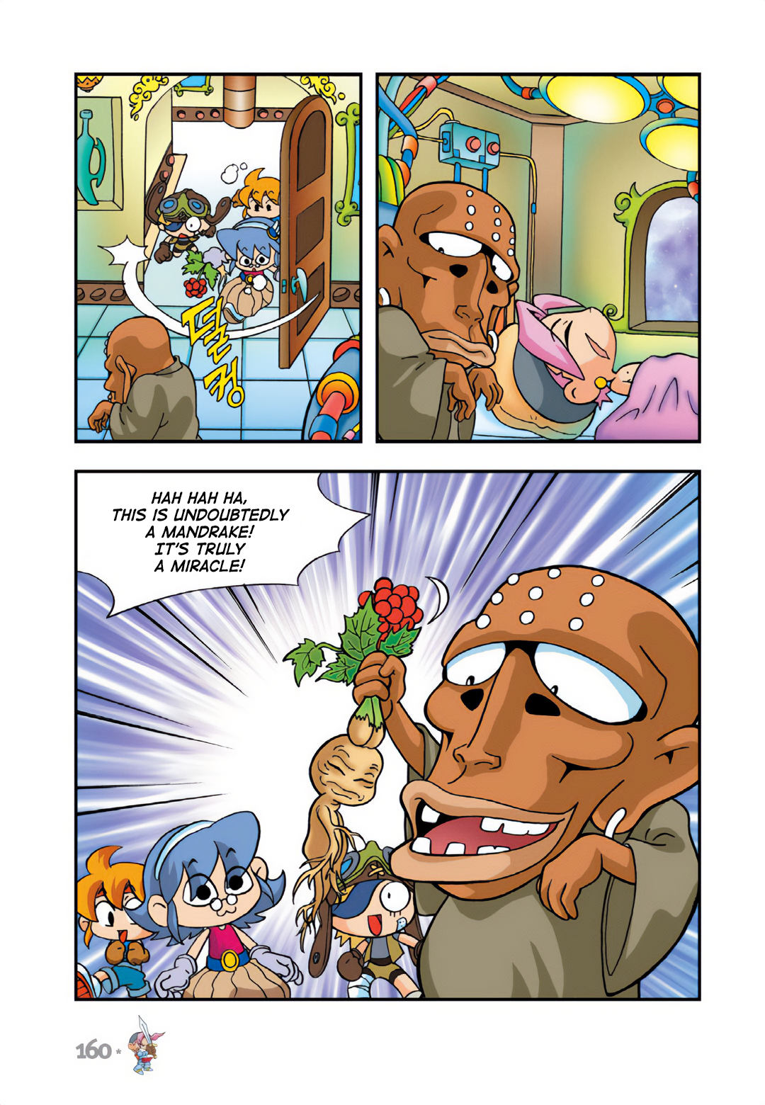 Halaman Manga
