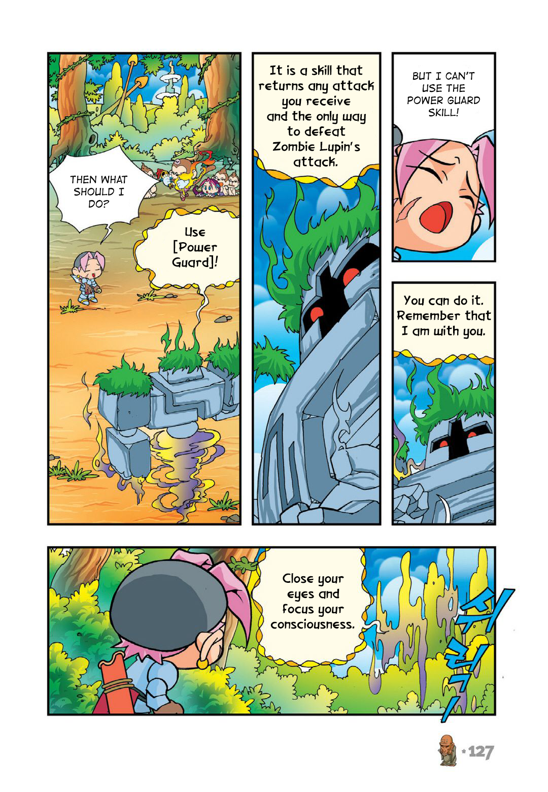 Halaman Manga