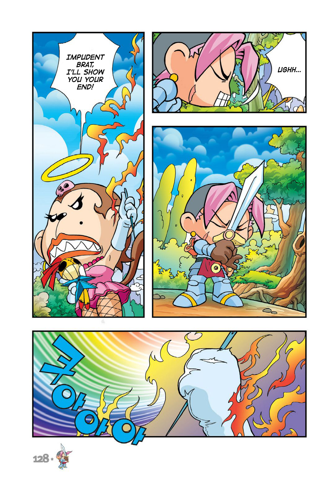 Halaman Manga