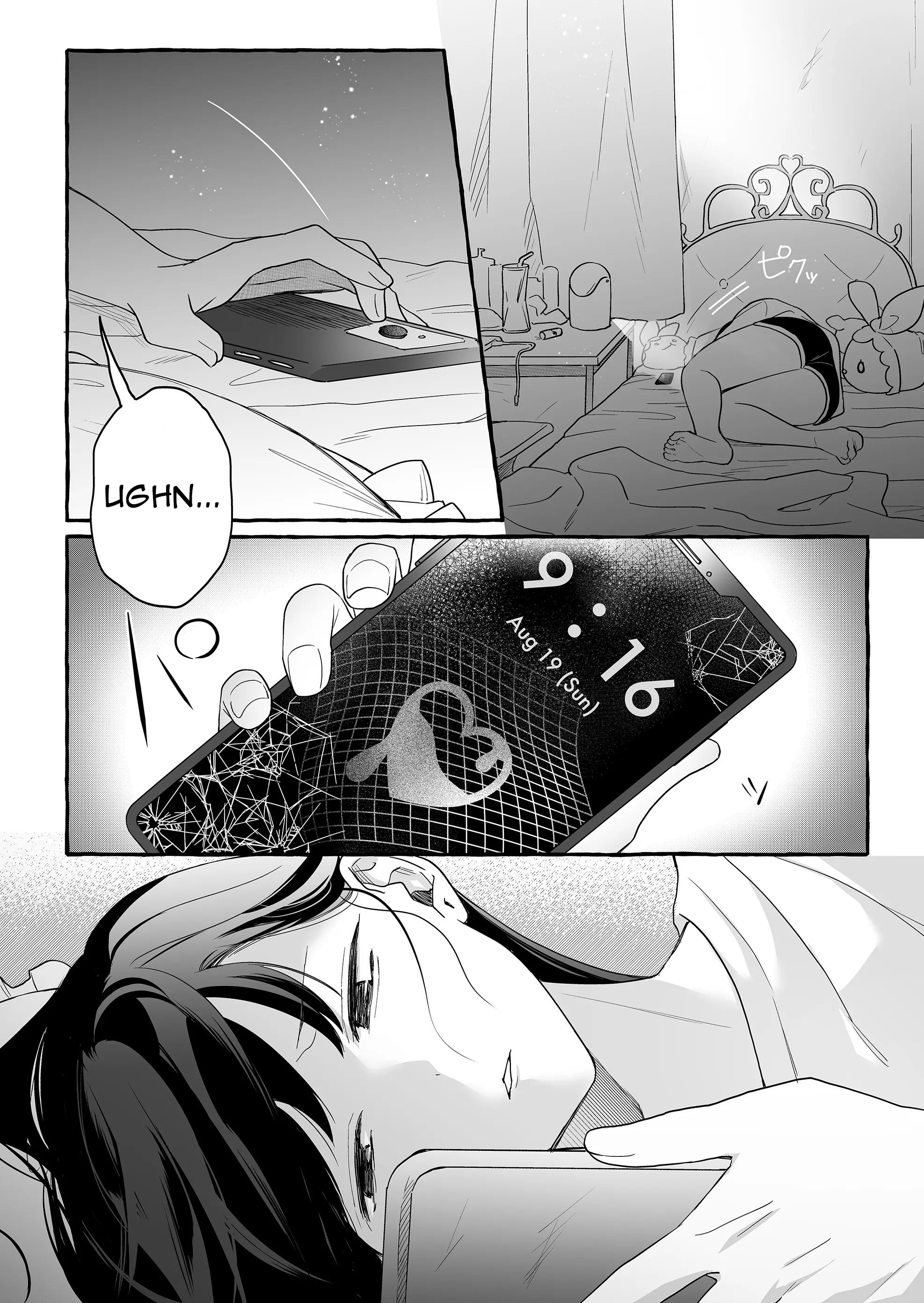 Halaman dari Damedol to Sekai ni Hitori Dake no Fan Chapter 29