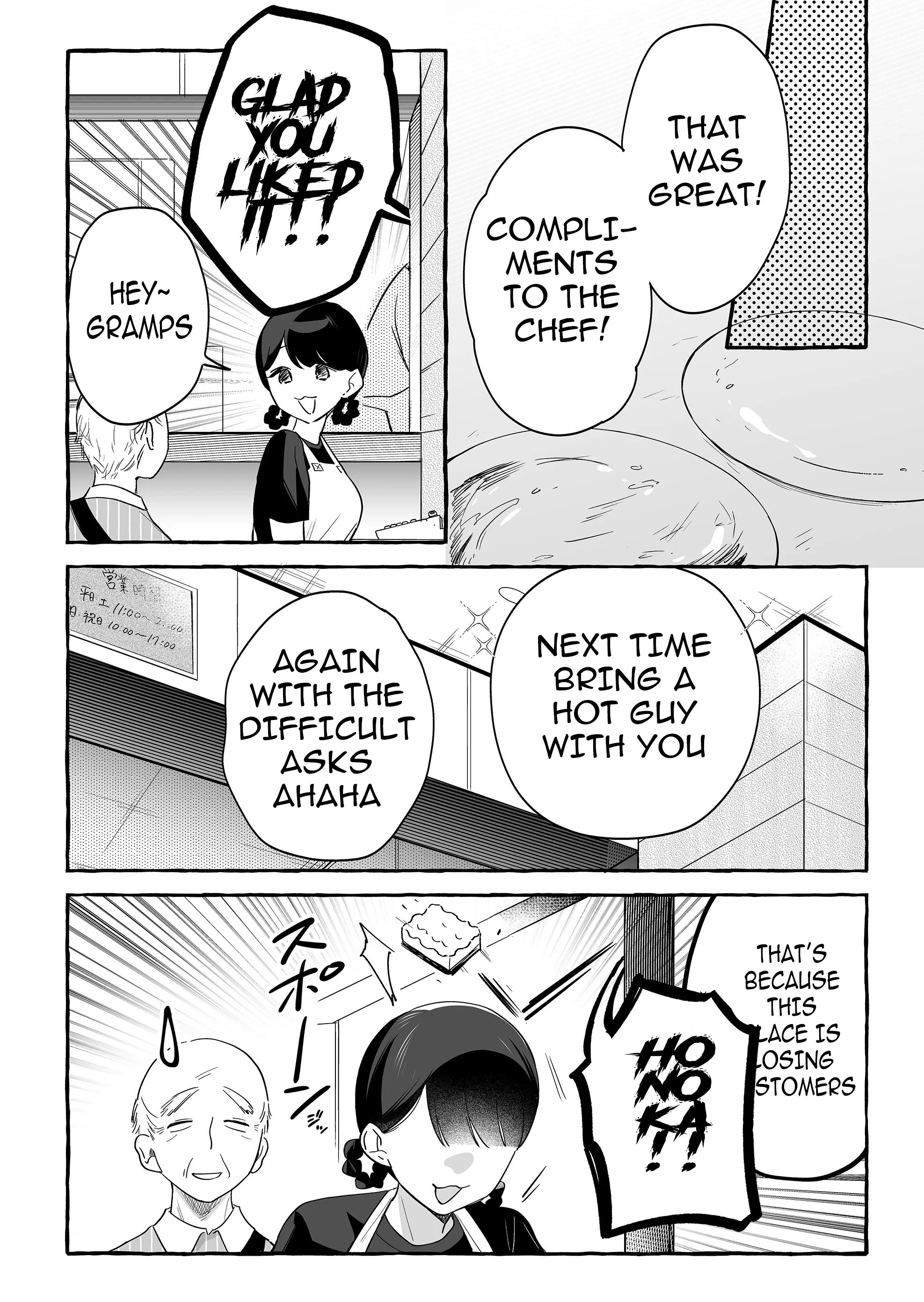 Halaman dari Damedol to Sekai ni Hitori Dake no Fan Chapter 29