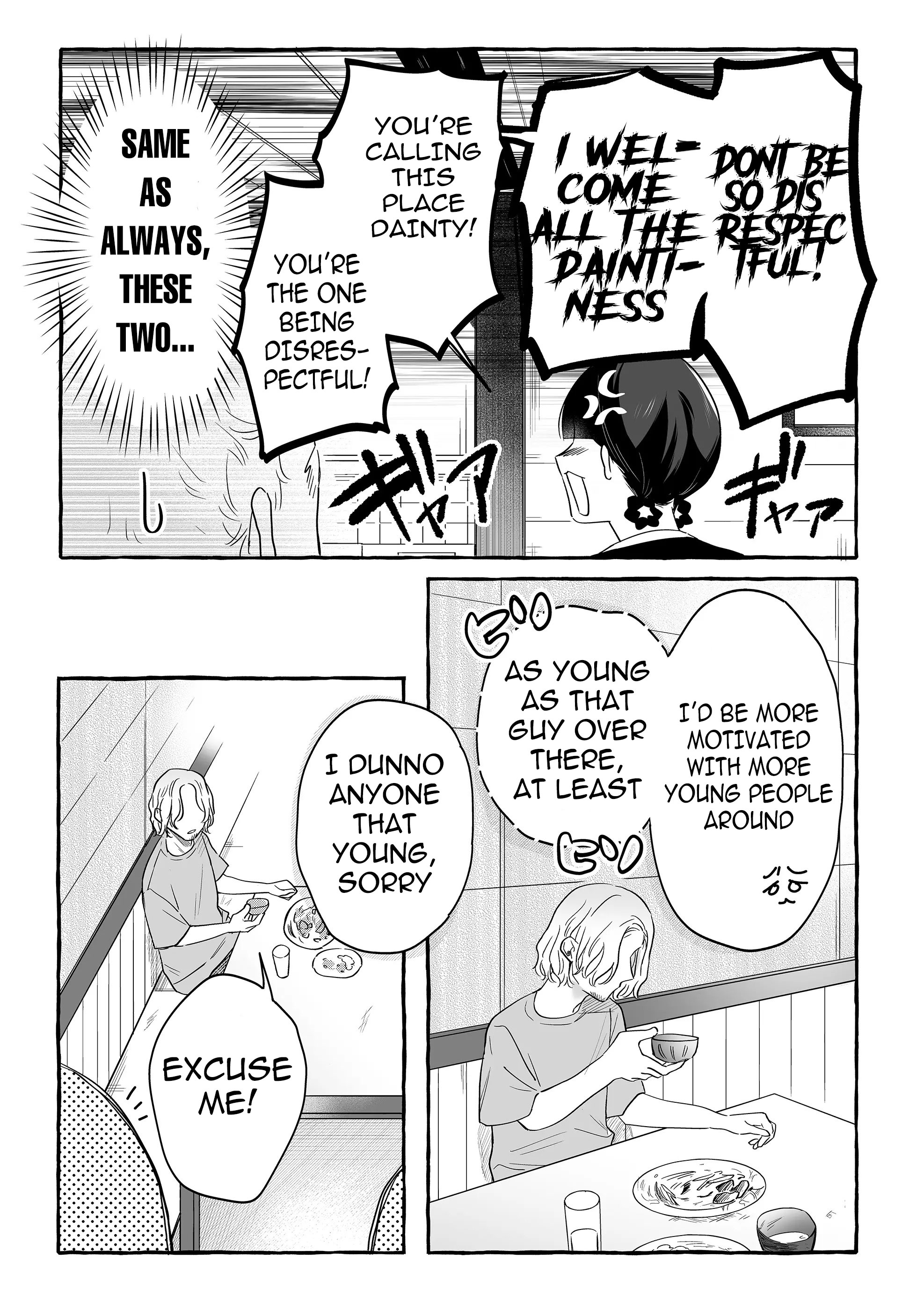 Halaman dari Damedol to Sekai ni Hitori Dake no Fan Chapter 29