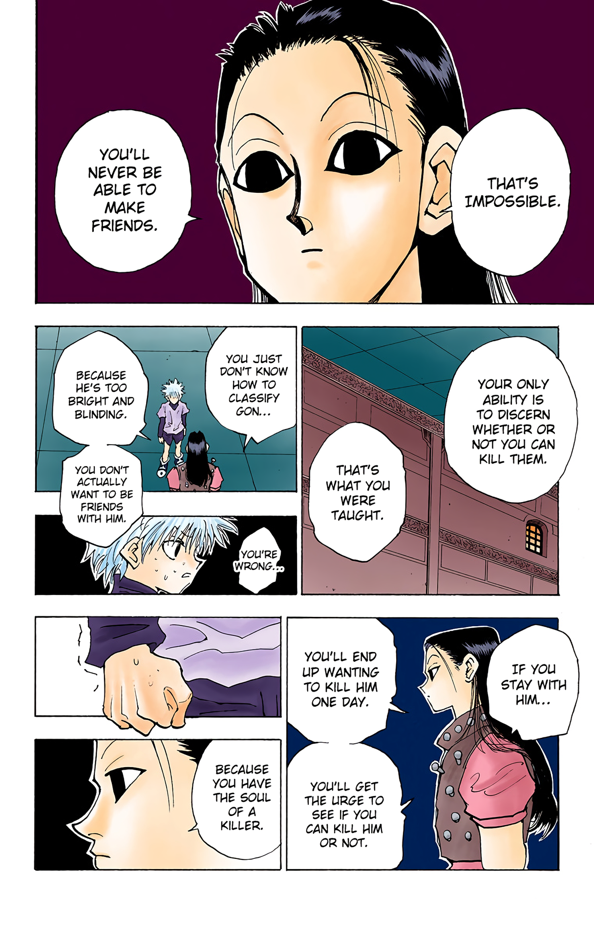 Halaman Manga