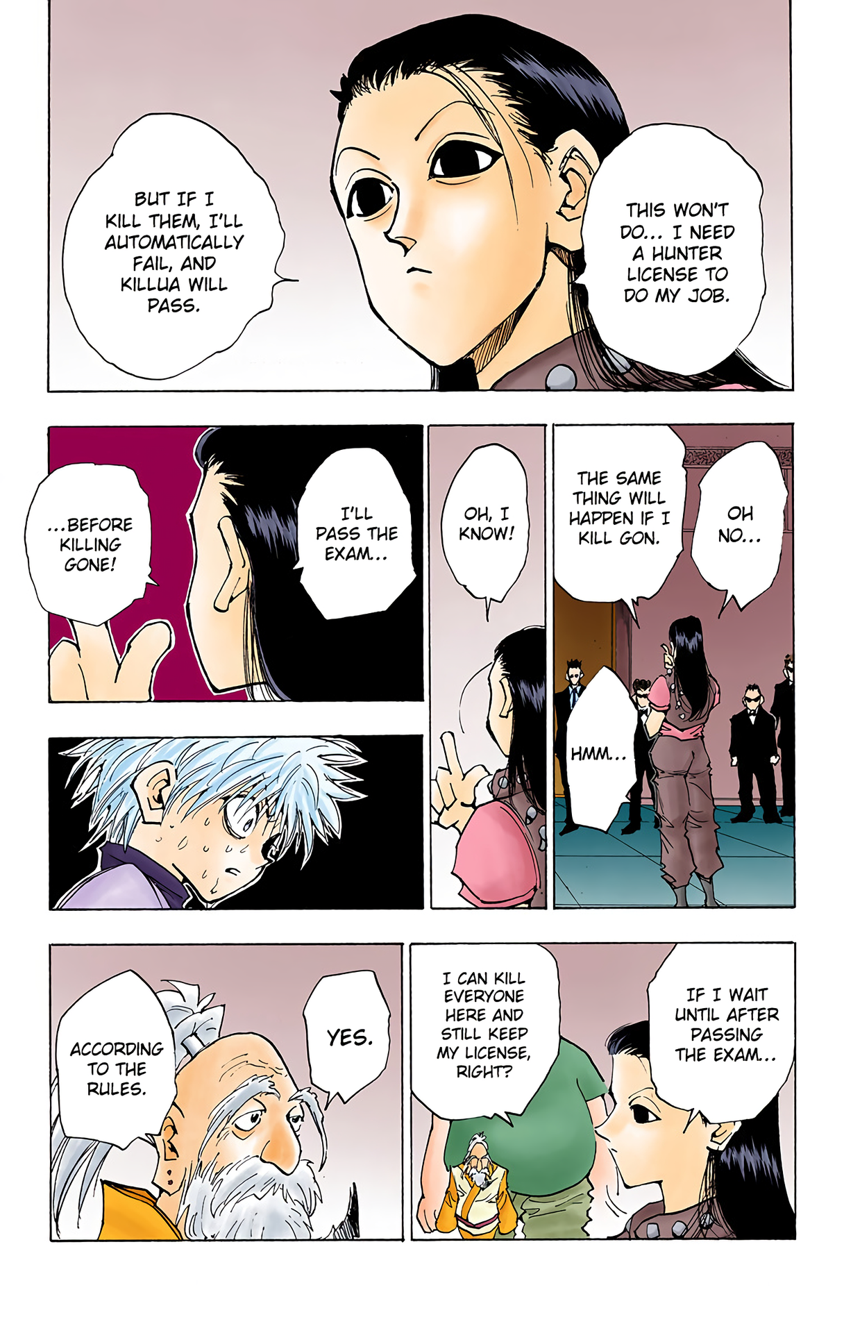 Halaman Manga
