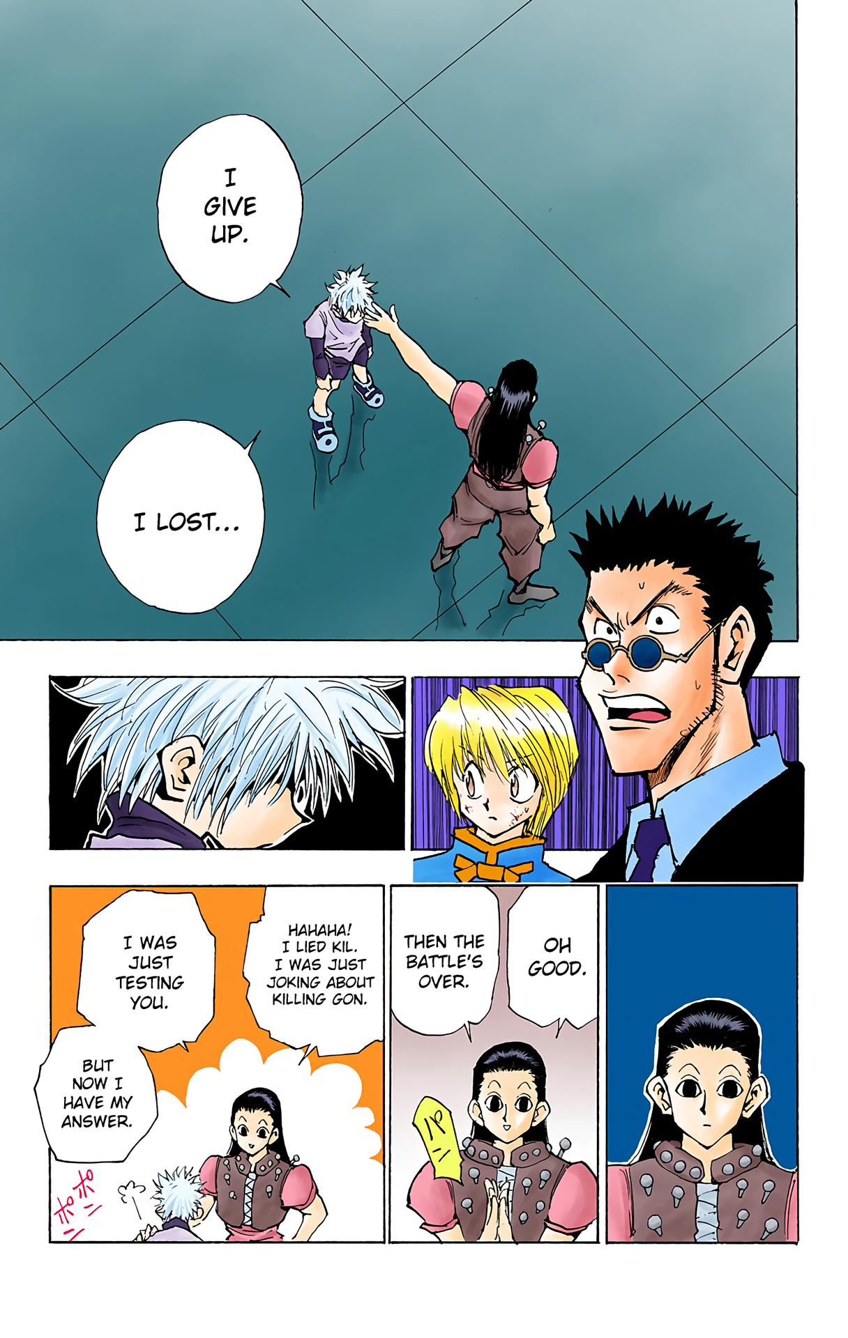 Halaman Manga