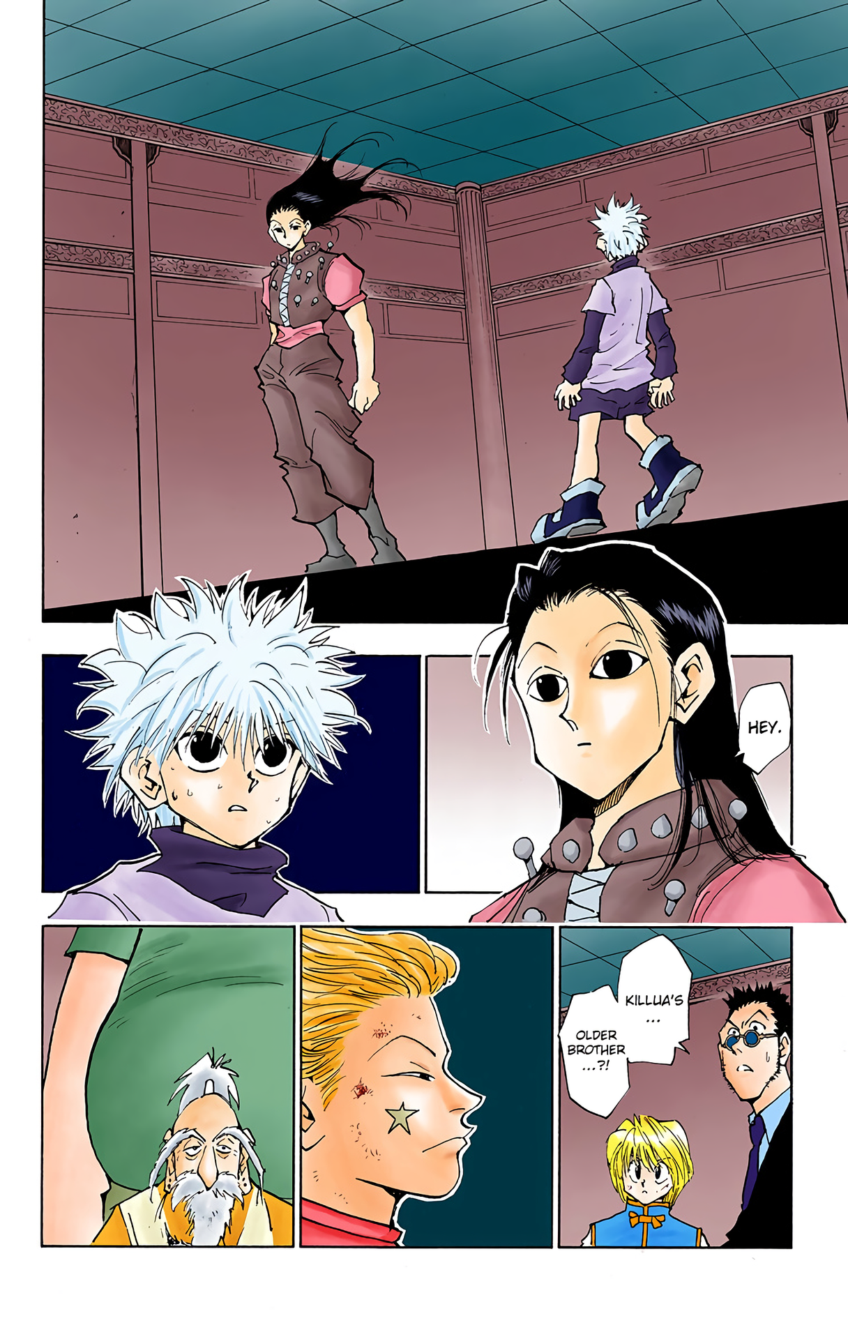 Halaman Manga