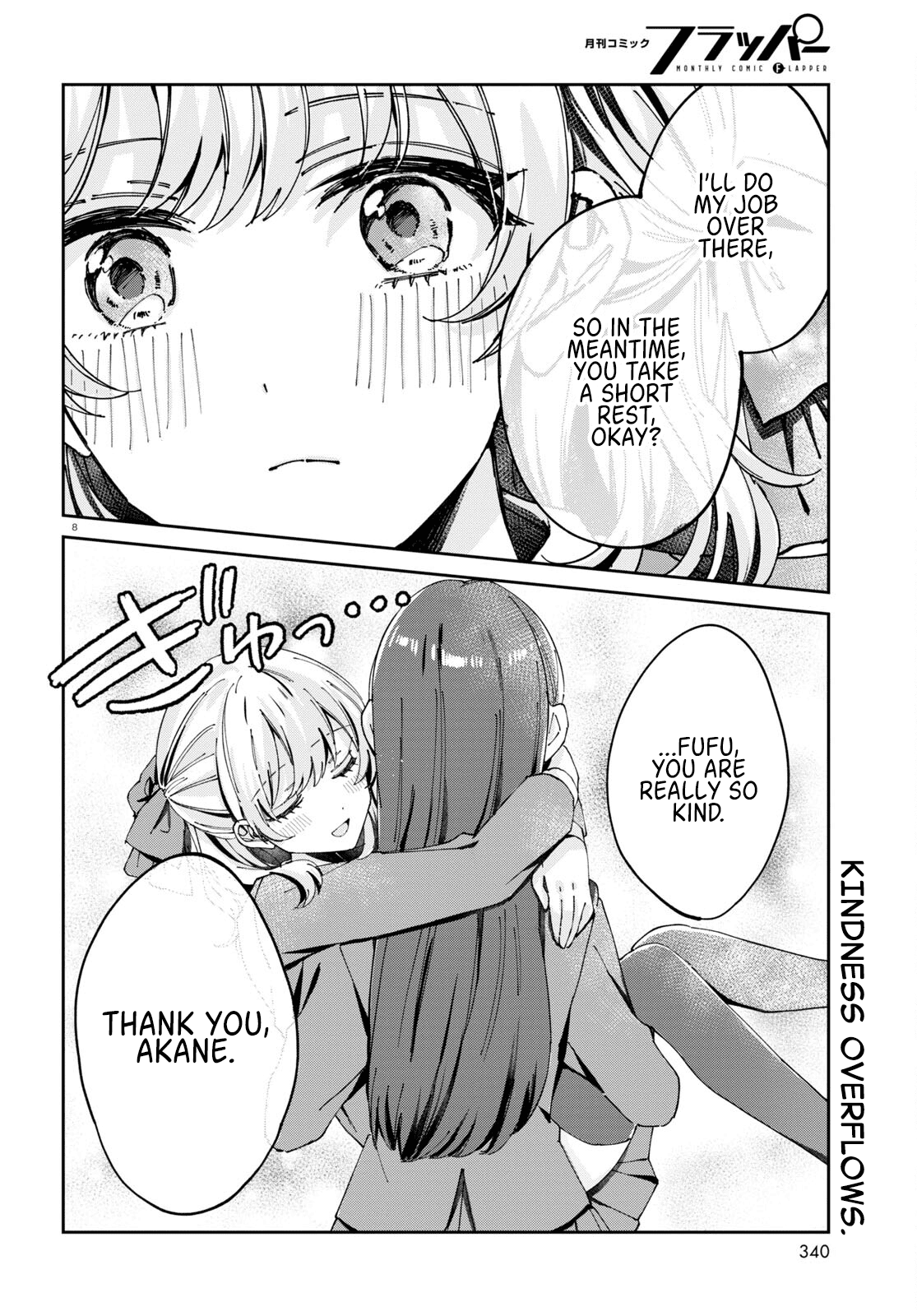 8