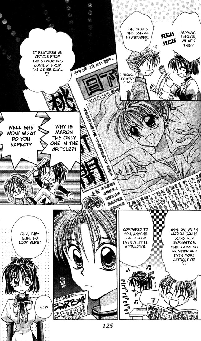 Halaman dari Kamikaze Kaitou Jeanne Chapter 12