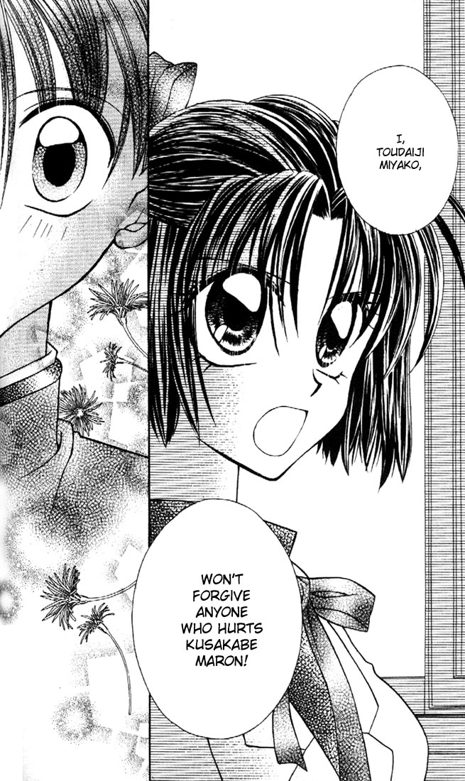 Halaman dari Kamikaze Kaitou Jeanne Chapter 12