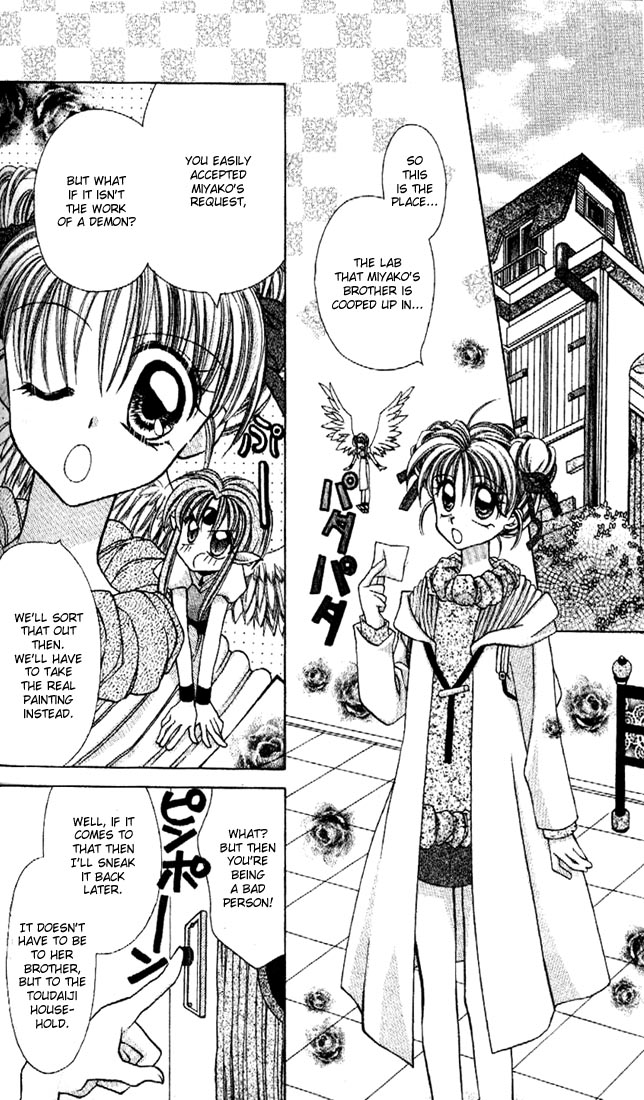 Halaman dari Kamikaze Kaitou Jeanne Chapter 12