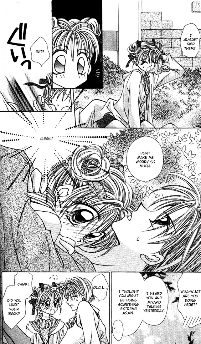 Halaman dari Kamikaze Kaitou Jeanne Chapter 12