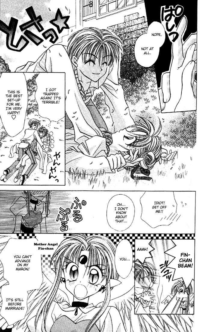 Halaman dari Kamikaze Kaitou Jeanne Chapter 12