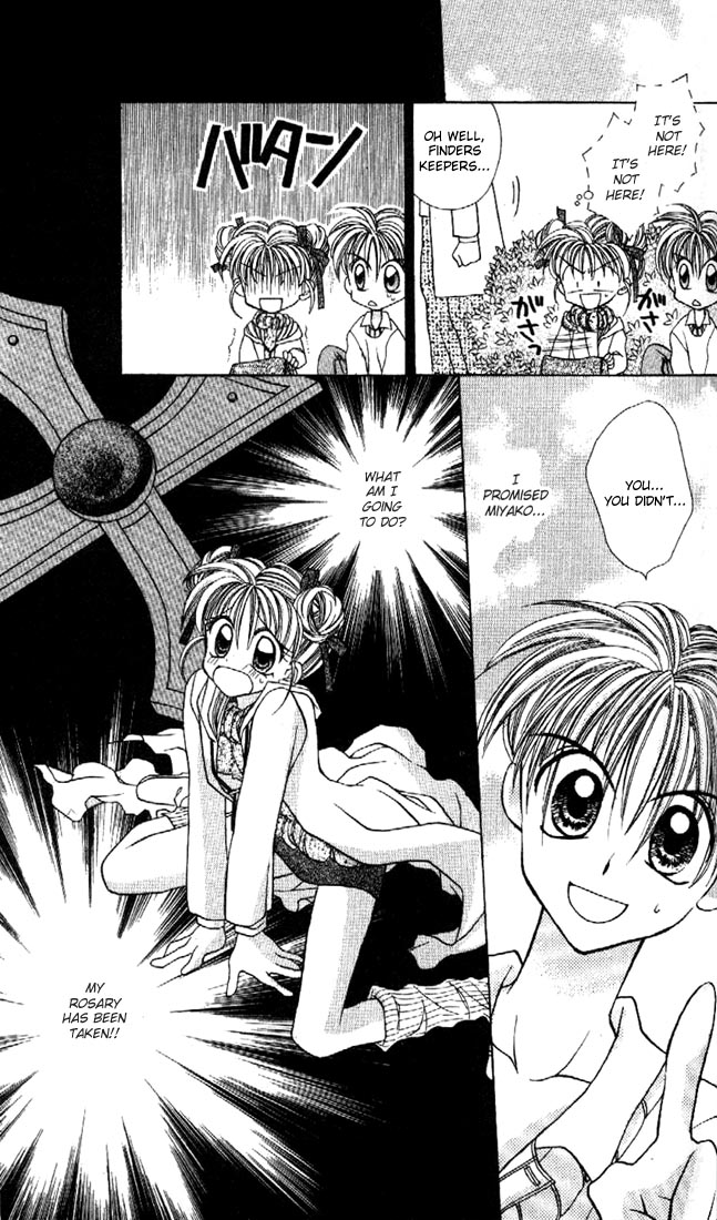 Halaman dari Kamikaze Kaitou Jeanne Chapter 12