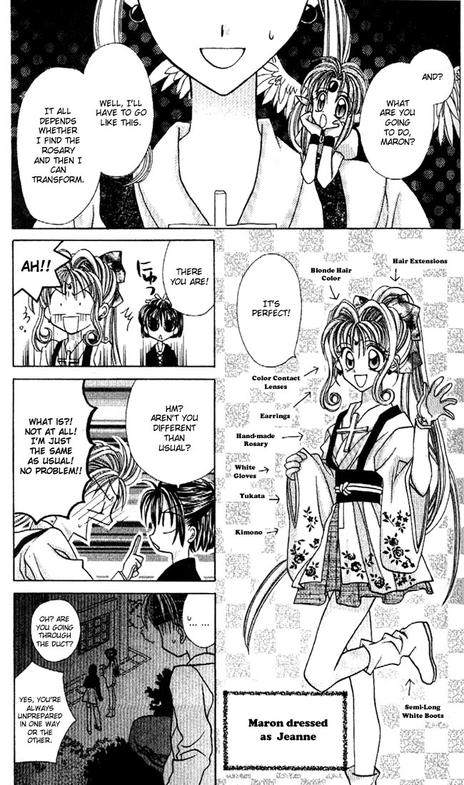Halaman dari Kamikaze Kaitou Jeanne Chapter 12