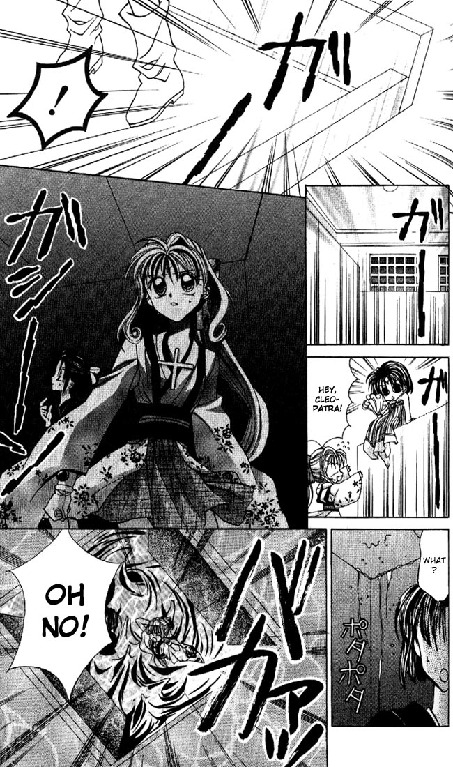 Halaman dari Kamikaze Kaitou Jeanne Chapter 12