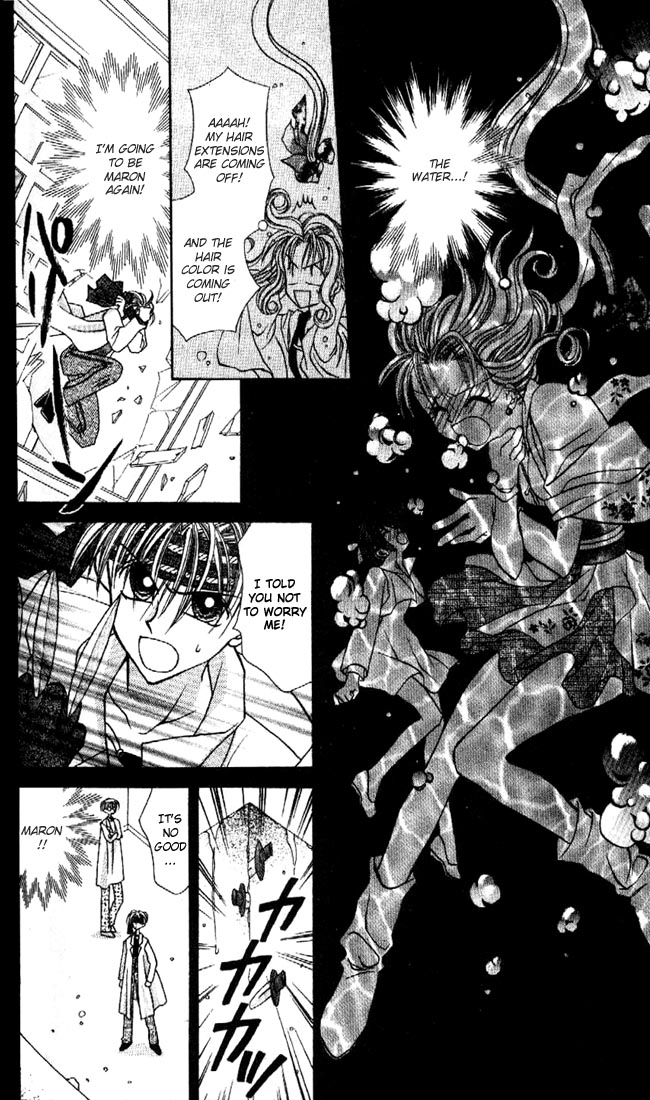 Halaman dari Kamikaze Kaitou Jeanne Chapter 12