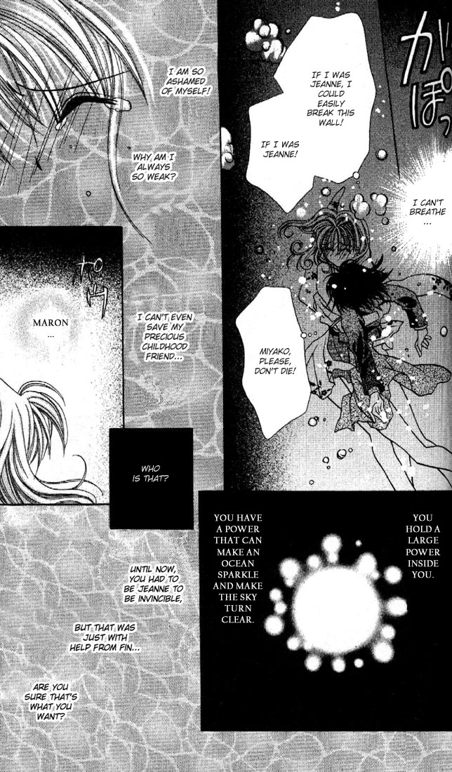 Halaman dari Kamikaze Kaitou Jeanne Chapter 12