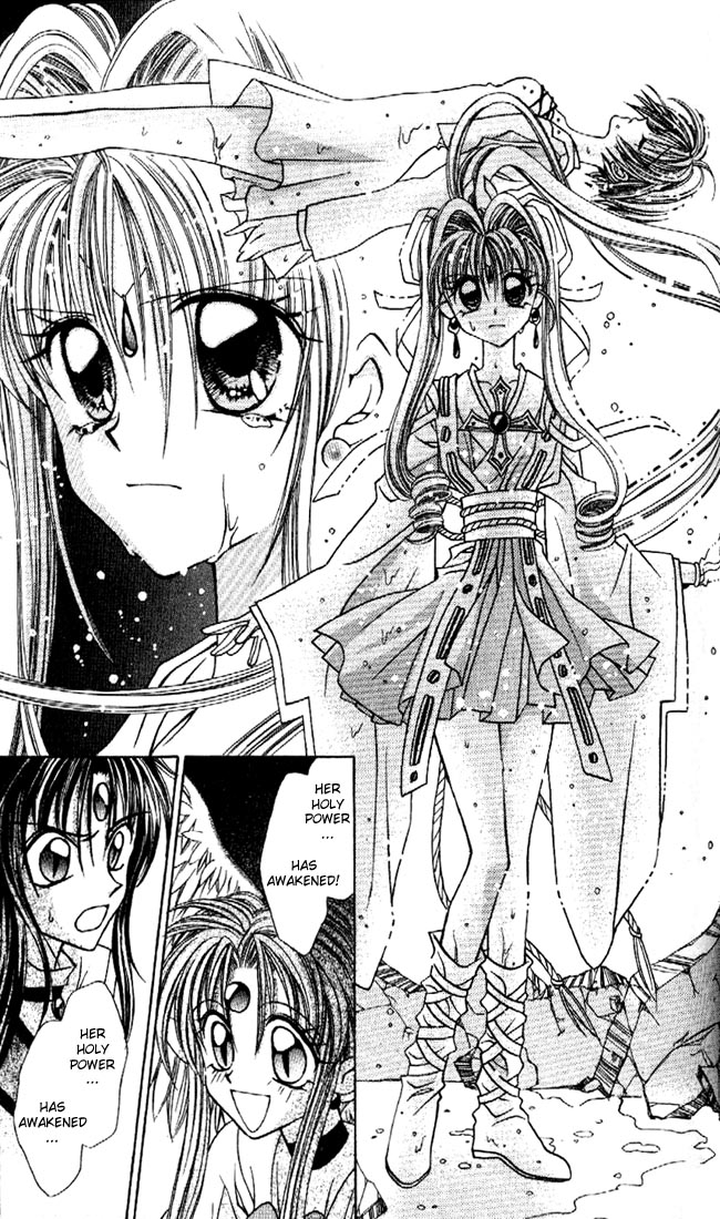 Halaman dari Kamikaze Kaitou Jeanne Chapter 12