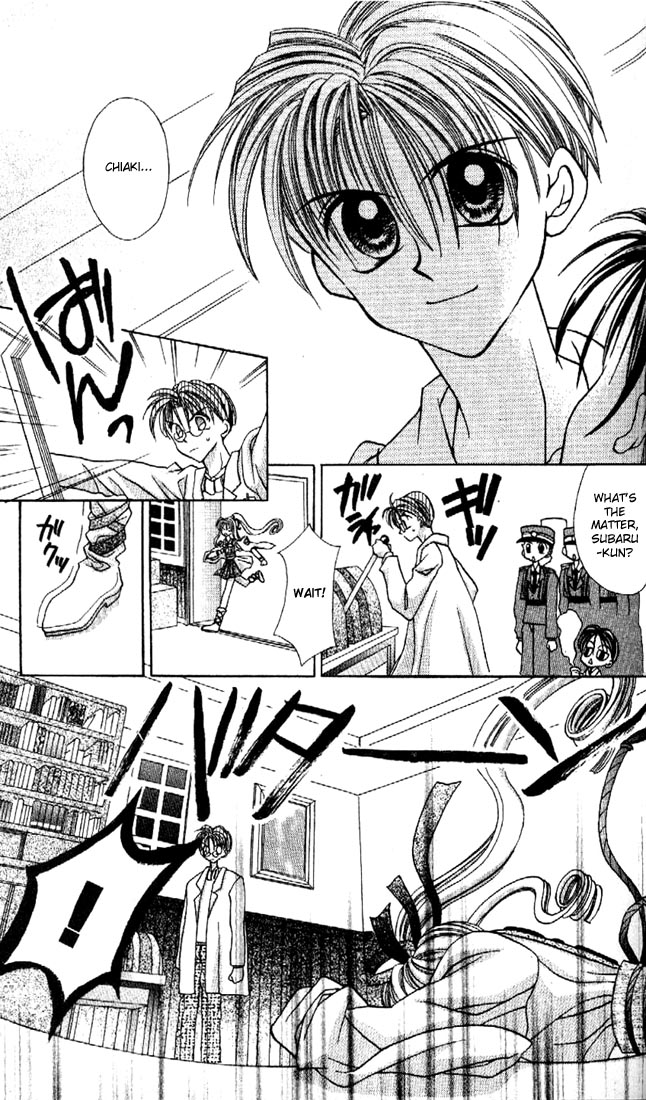 Halaman dari Kamikaze Kaitou Jeanne Chapter 12