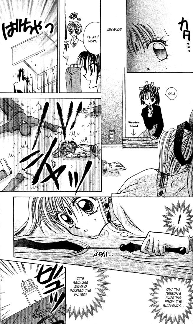 Halaman dari Kamikaze Kaitou Jeanne Chapter 12