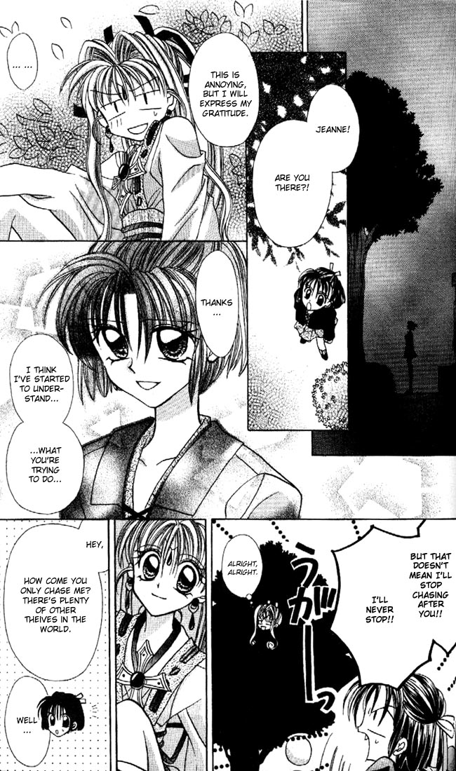 Halaman dari Kamikaze Kaitou Jeanne Chapter 12