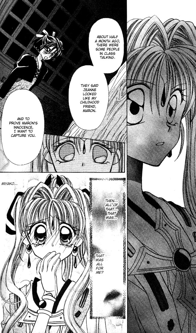 Halaman dari Kamikaze Kaitou Jeanne Chapter 12