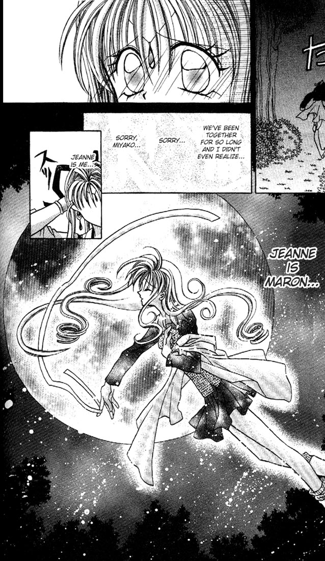 Halaman dari Kamikaze Kaitou Jeanne Chapter 12