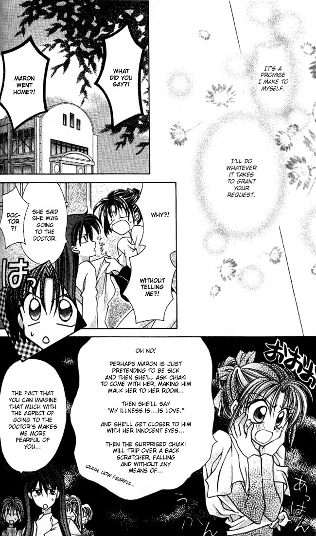 Halaman dari Kamikaze Kaitou Jeanne Chapter 12