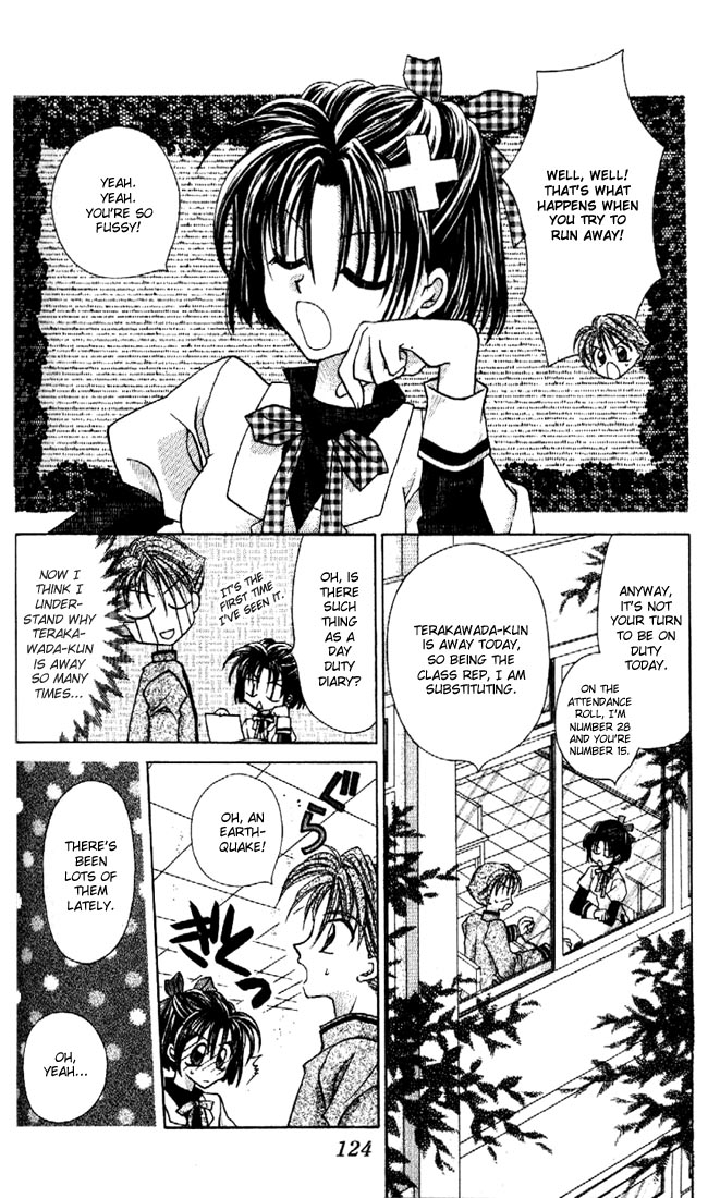Halaman dari Kamikaze Kaitou Jeanne Chapter 12