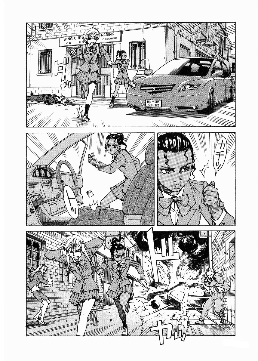 Halaman dari Eden: It's an Endless World! Chapter 92