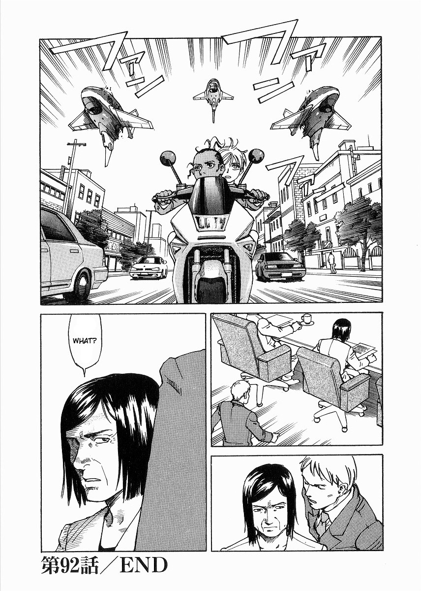 Halaman dari Eden: It's an Endless World! Chapter 92