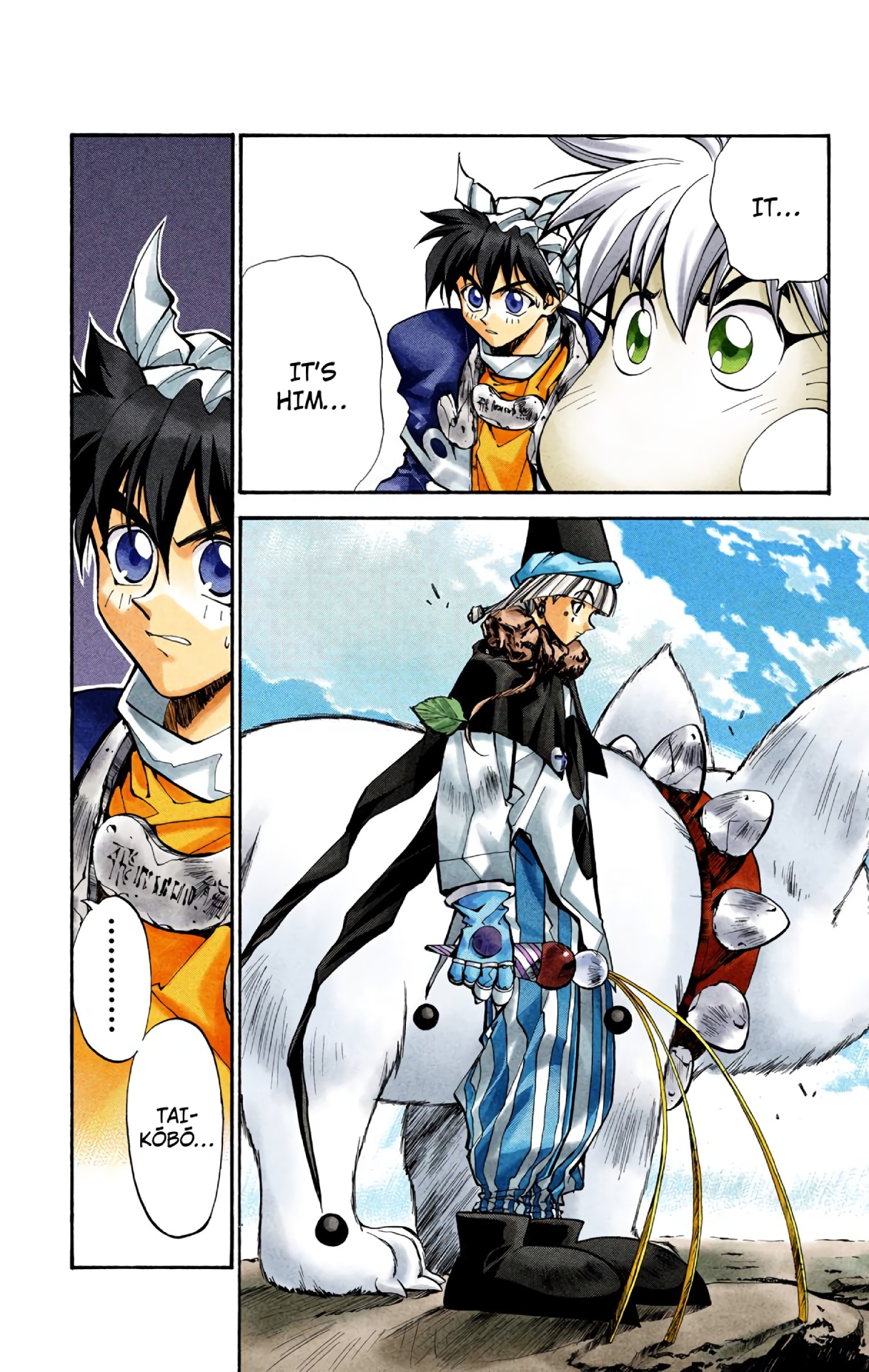 Halaman Manga