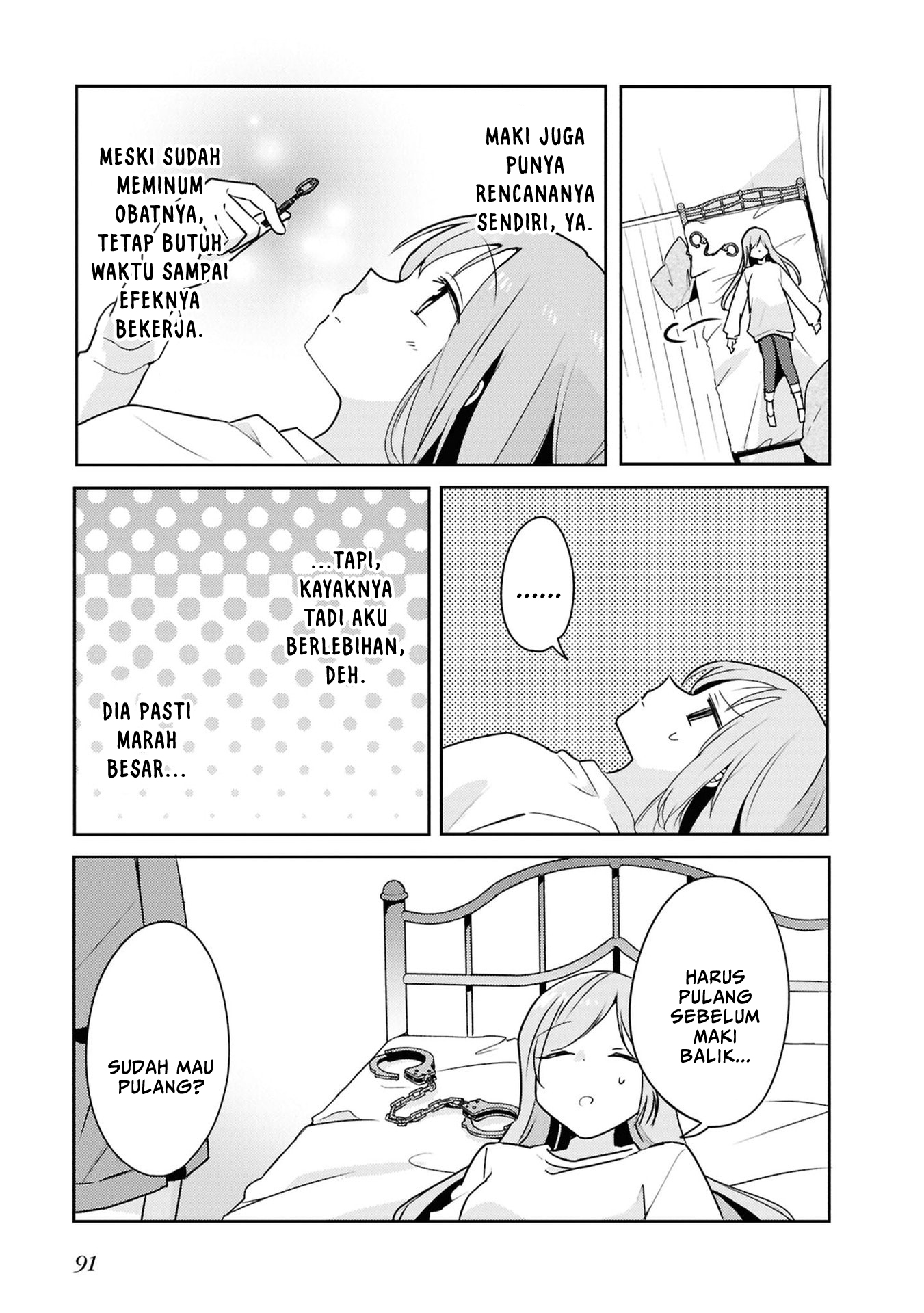 Osananajimi wa, Nyaa to Naite Skirt no Naka Chapter 7 - halaman 17