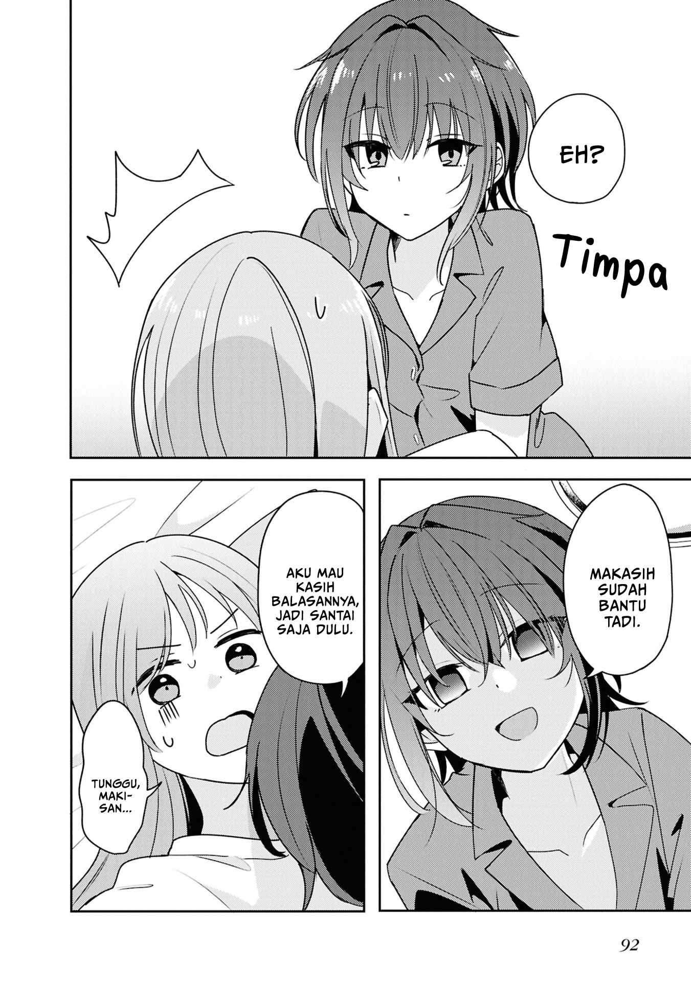 Osananajimi wa, Nyaa to Naite Skirt no Naka Chapter 7 - halaman 18
