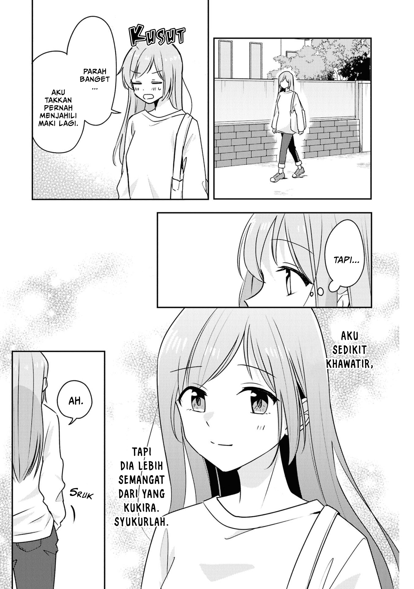 Osananajimi wa, Nyaa to Naite Skirt no Naka Chapter 7 - halaman 21