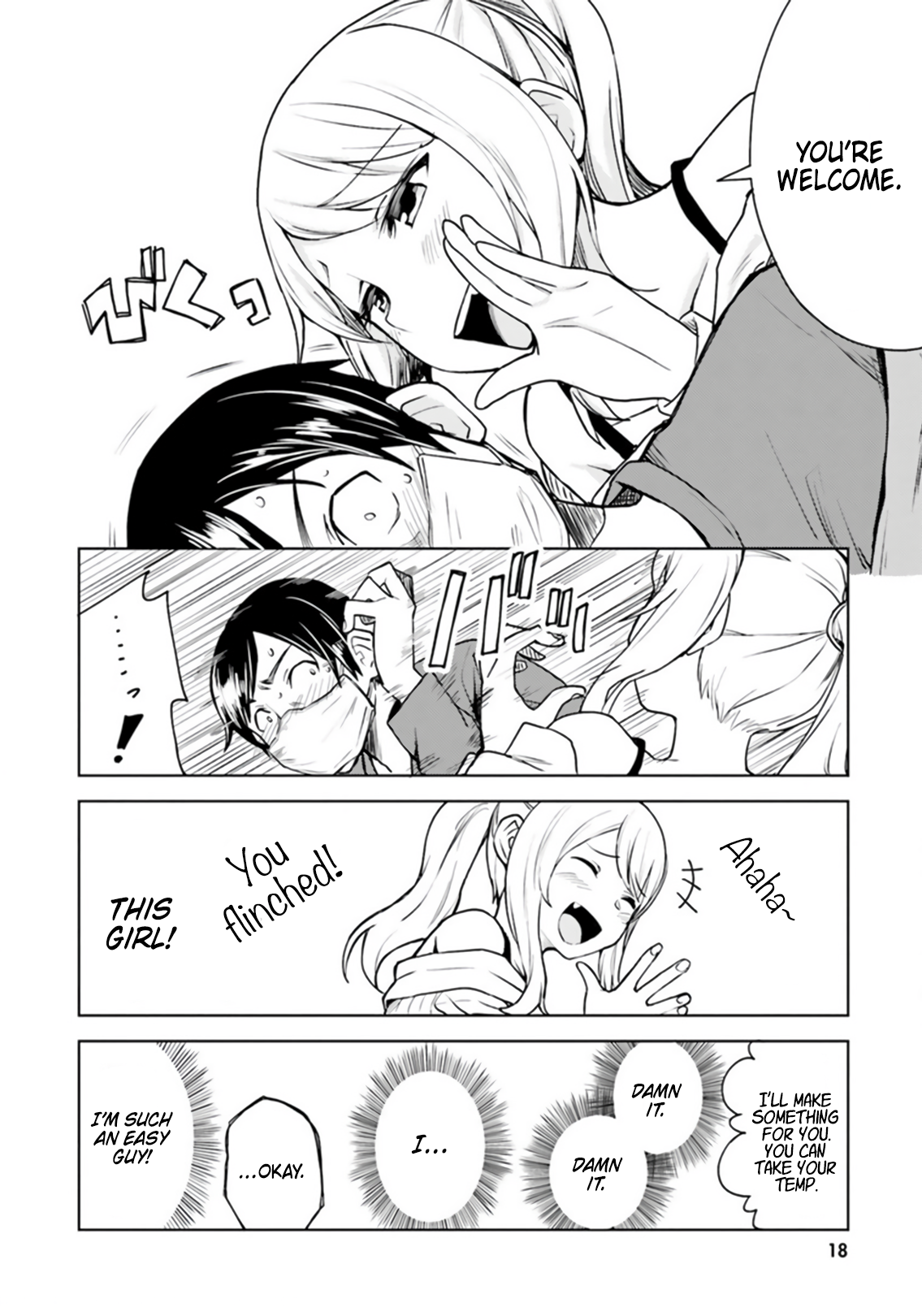 Chapter 1 – Mysterious Visitor page