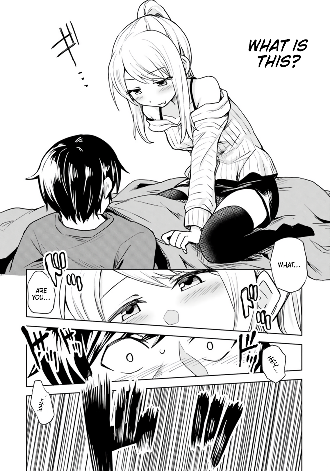 Chapter 1 – Mysterious Visitor page