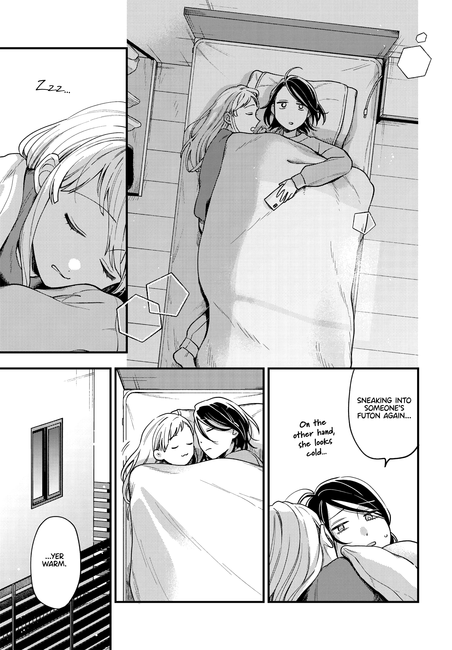 Halaman dari Maitsuki Niwa-tsuki Ooya-tsuki Chapter 19