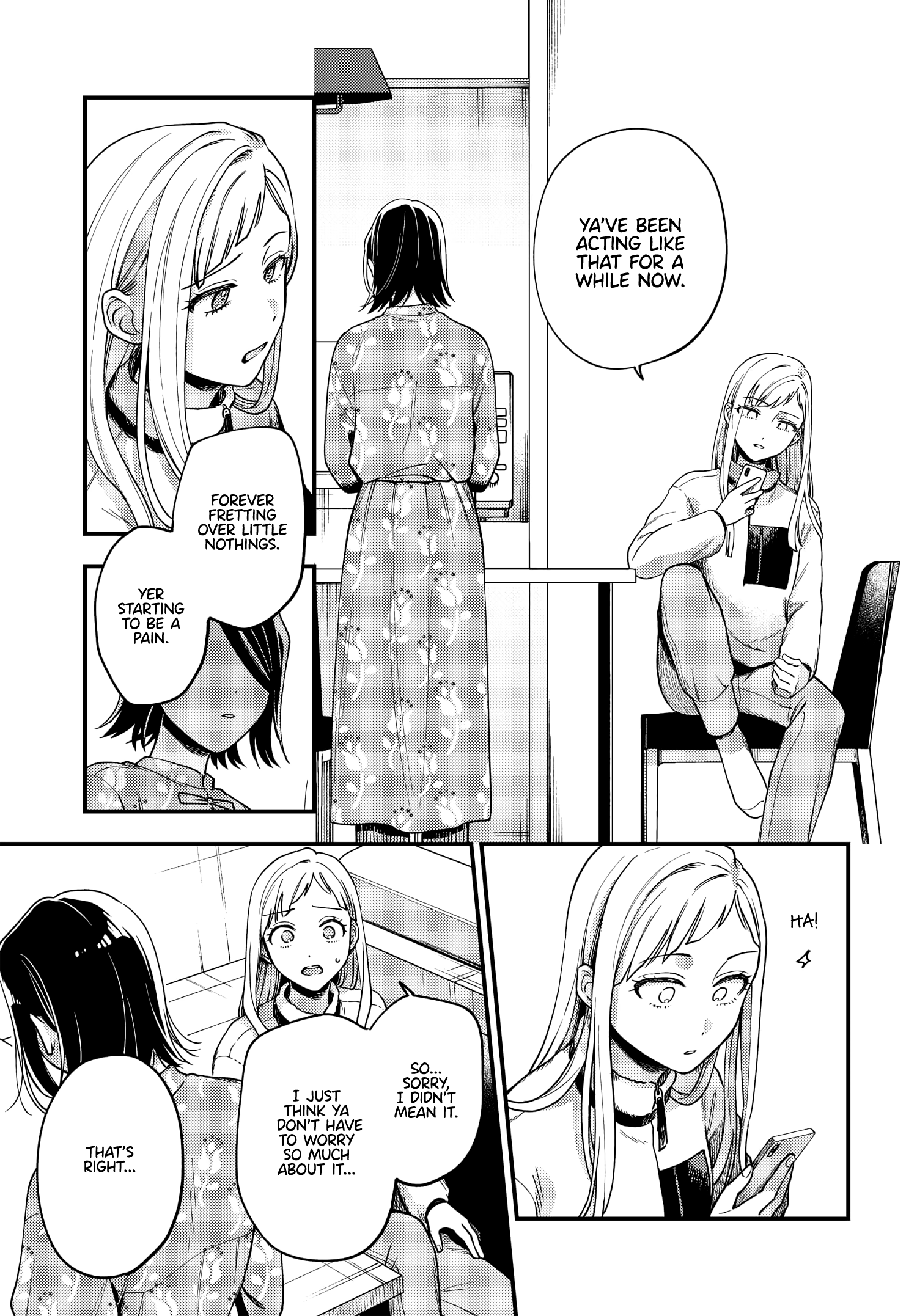Halaman dari Maitsuki Niwa-tsuki Ooya-tsuki Chapter 19