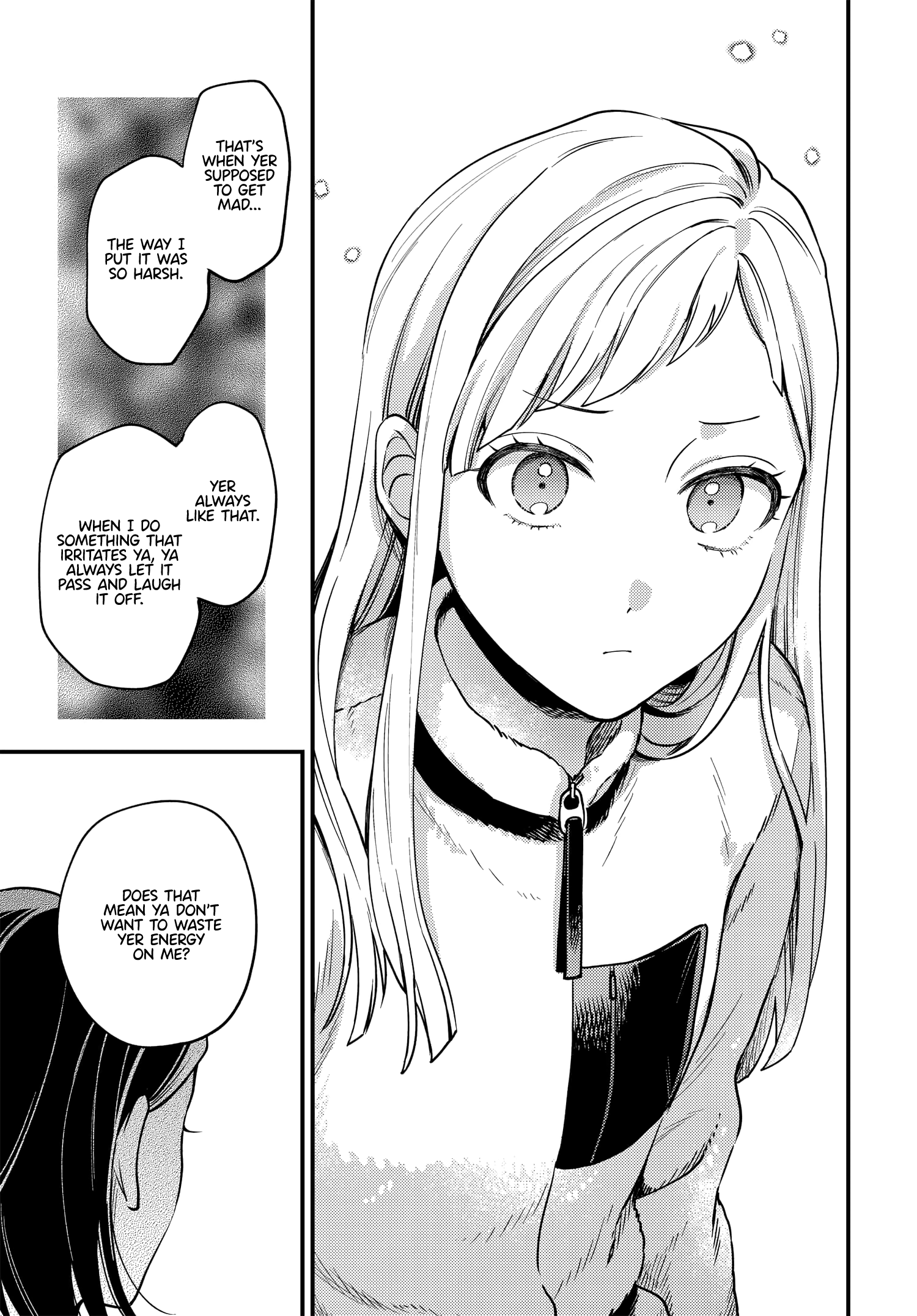Halaman dari Maitsuki Niwa-tsuki Ooya-tsuki Chapter 19