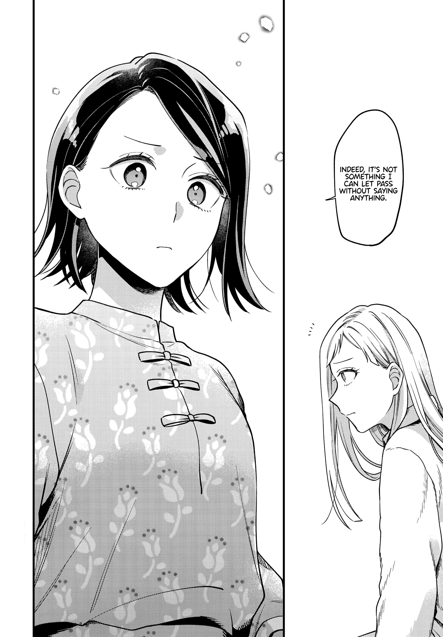 Halaman dari Maitsuki Niwa-tsuki Ooya-tsuki Chapter 19