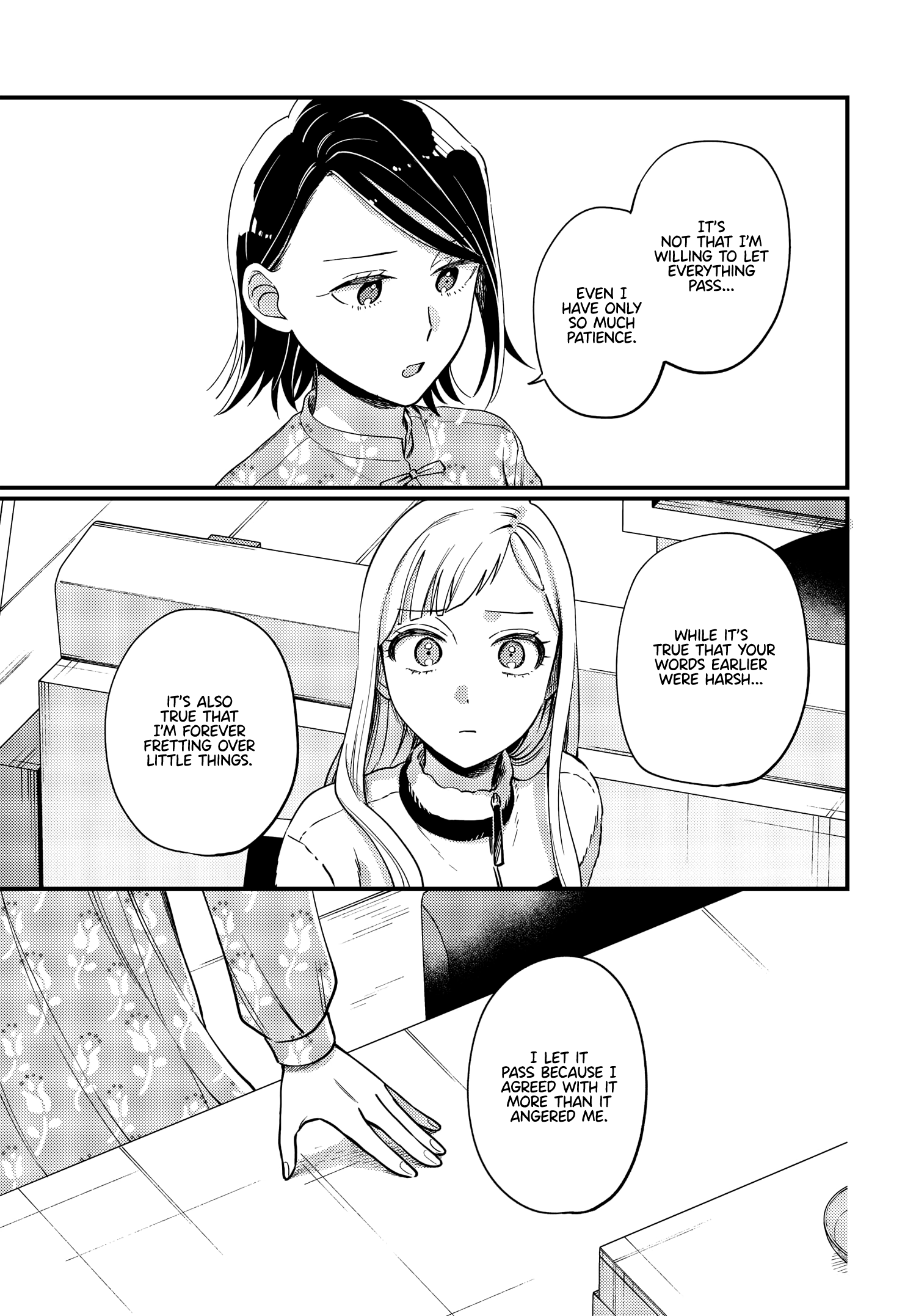 Halaman dari Maitsuki Niwa-tsuki Ooya-tsuki Chapter 19