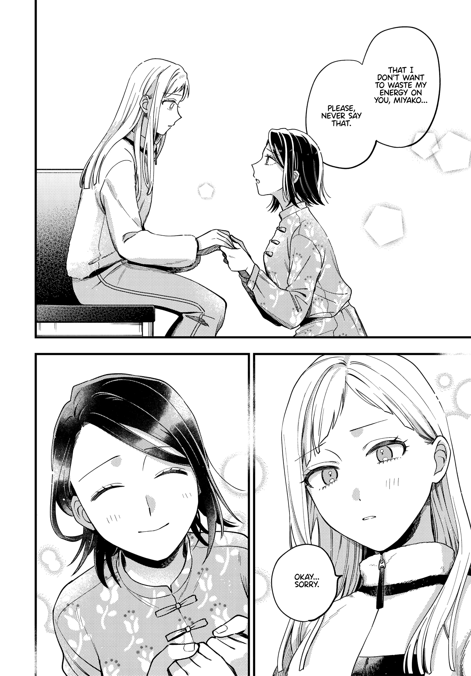 Halaman dari Maitsuki Niwa-tsuki Ooya-tsuki Chapter 19