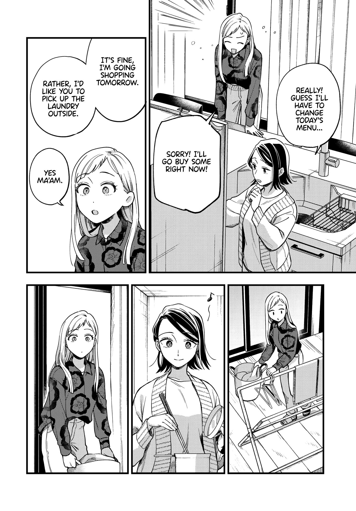 Halaman dari Maitsuki Niwa-tsuki Ooya-tsuki Chapter 19